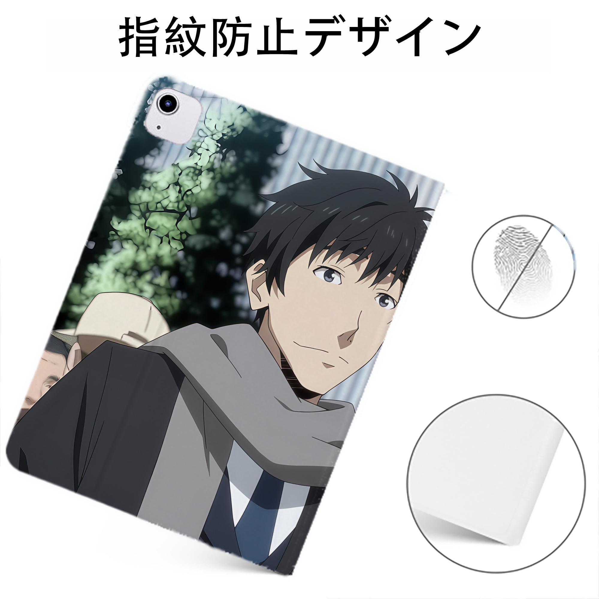 （画像用） 転スラ Regarding Reincarnated to Slime IPadケース ペンホルダー付き ブックスタイルデザイン